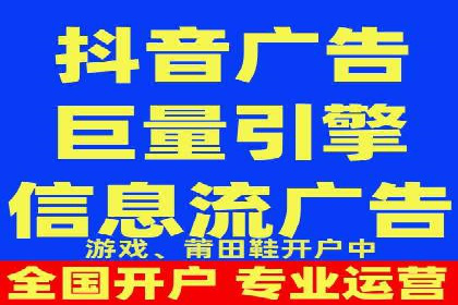 行业新秀如何通过SEM实现快速崛起